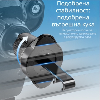 Държач за телефон за автомобилен въздушен изход, с гравитационен сензор и удароустойчив дизайн, универсална съвместимост