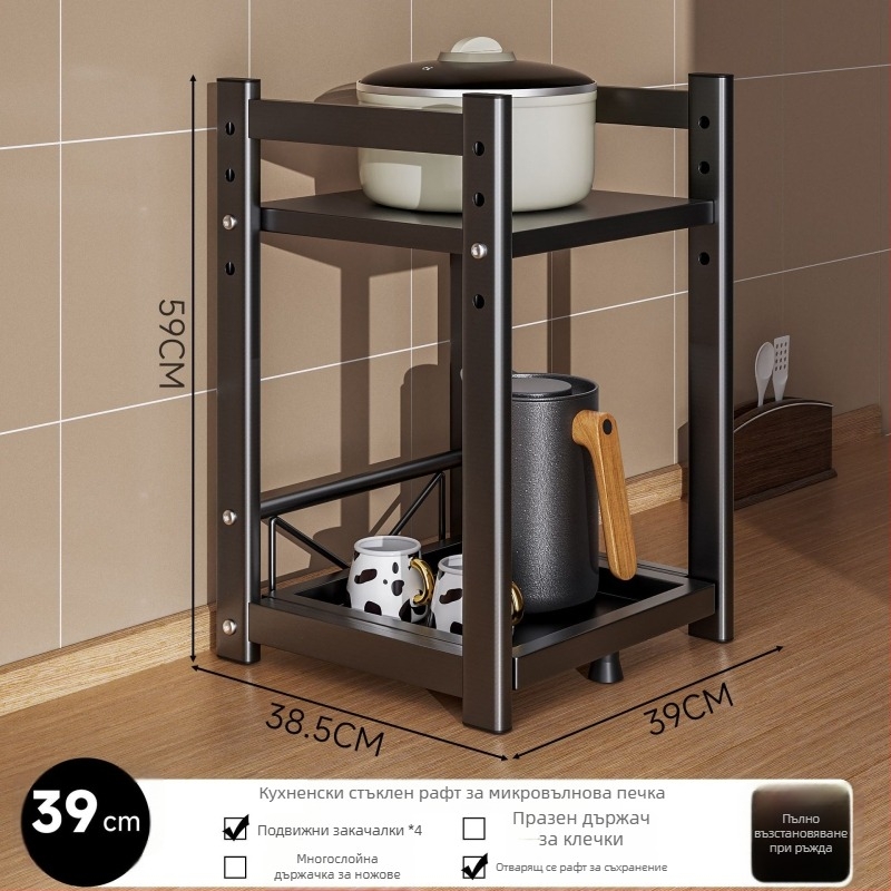 Рафт за съхранение на микровълнова печка и кухненски уреди – издърпващ се, многоетажен настолен дизайн; въглеродна стомана; модел 16018; марка Yimu Pinchuan; модерен минималистичен стил
