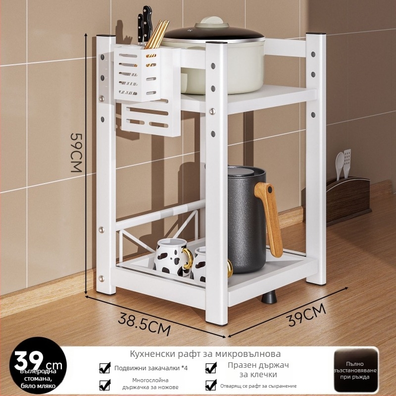 Рафт за съхранение на микровълнова печка и кухненски уреди – издърпващ се, многоетажен настолен дизайн; въглеродна стомана; модел 16018; марка Yimu Pinchuan; модерен минималистичен стил
