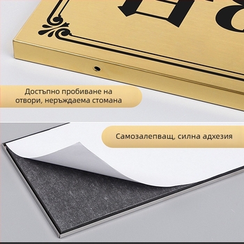 Табели за портали от неръждаема стомана с UV печат | Haolong craft | за фирми, търговски центрове, общности, вили и хотели