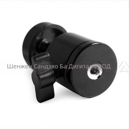 Мини сферичен гимбал за мобилен телефон и малка камера, въртене 360° хоризонтално и вертикално, метална конструкция, тегло 90 g, монтаж с резба