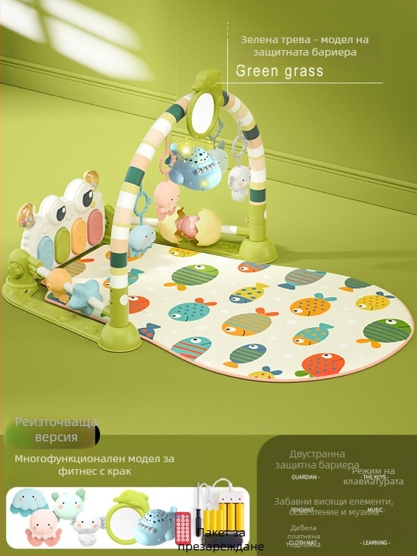 Бебешка гимнастика с музикално педално пиано и мат за пълзене — пластмасова играчка за деца 0–3 години, развива координацията ръце-око, сетивата и слуха