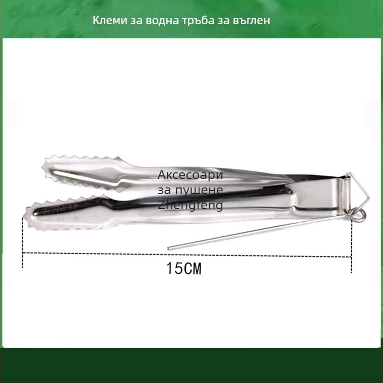 Щипки за наргиле и клип за езика – метална конструкция, карбон клип, неръждаема стомана
