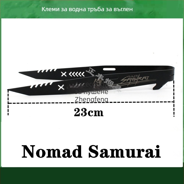 Щипки за наргиле и клип за езика – метална конструкция, карбон клип, неръждаема стомана