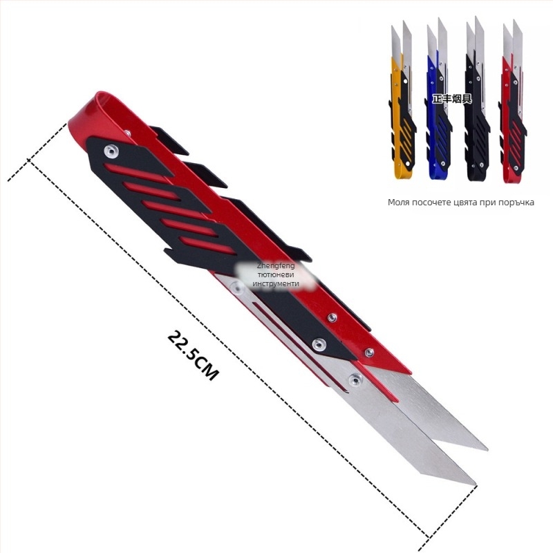 Щипки за наргиле и клип за езика – метална конструкция, карбон клип, неръждаема стомана