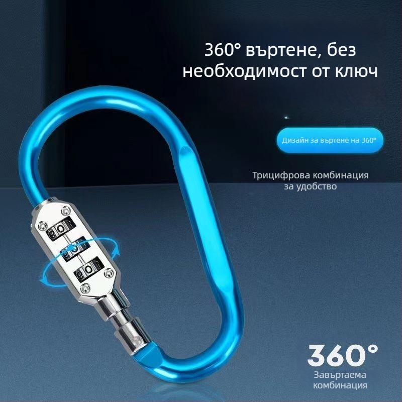 Електрически ключ за превозно средство с комбинационен механизъм – държач за каска, заключване на предна кошница и багажник, DXs сплав, 88 г, за електрически автомобили и мотори