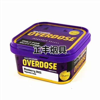 Паста за шиша – пластмаса, многократна употреба, кутия 1, стил лукс