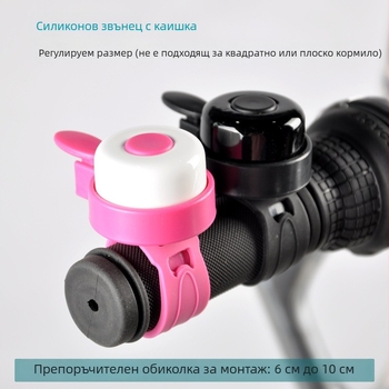 Детско комбинирано превозно средство: скутер, триколка и балансова количка със регулируема силиконова лента и звънец, модел B02; материали: стоманено или алуминиево покритие с пластмаса и силикон