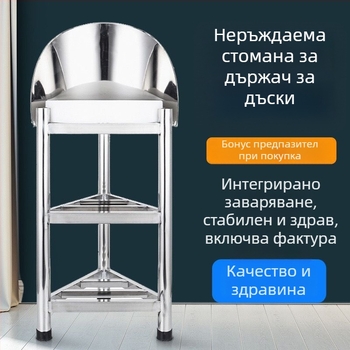 Държач за дъски за рязане от неръждаема стомана, стенен дизайн за окачване, тибетски стил Xizang, без монтаж