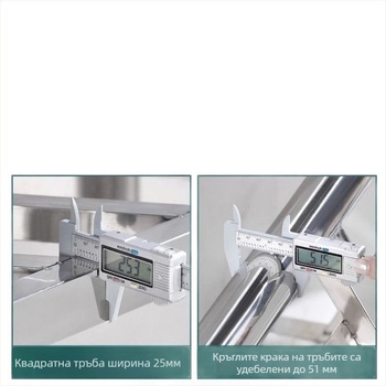 Държач за дъски за рязане от неръждаема стомана, стенен дизайн за окачване, тибетски стил Xizang, без монтаж