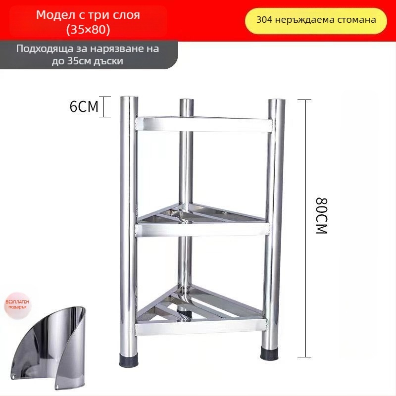 Държач за дъски за рязане от неръждаема стомана, стенен дизайн за окачване, тибетски стил Xizang, без монтаж