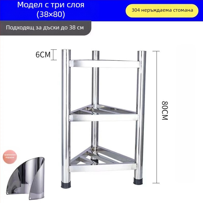 Държач за дъски за рязане от неръждаема стомана, стенен дизайн за окачване, тибетски стил Xizang, без монтаж