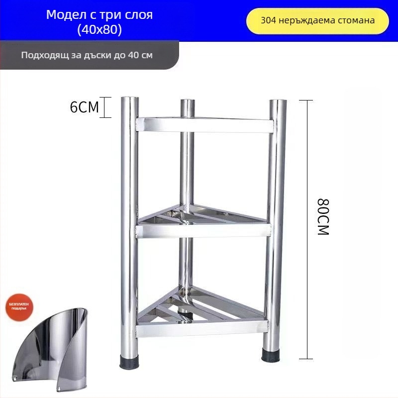 Държач за дъски за рязане от неръждаема стомана, стенен дизайн за окачване, тибетски стил Xizang, без монтаж