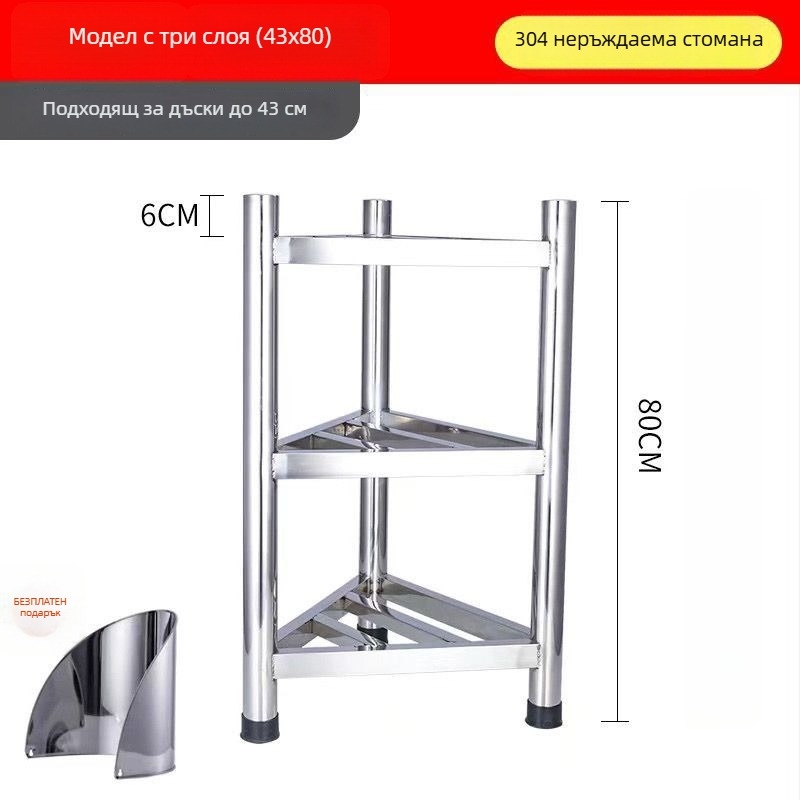 Държач за дъски за рязане от неръждаема стомана, стенен дизайн за окачване, тибетски стил Xizang, без монтаж