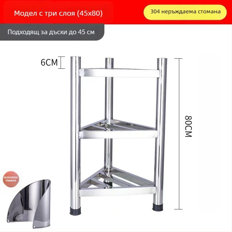 Държач за дъски за рязане от неръждаема стомана, стенен дизайн за окачване, тибетски стил Xizang, без монтаж