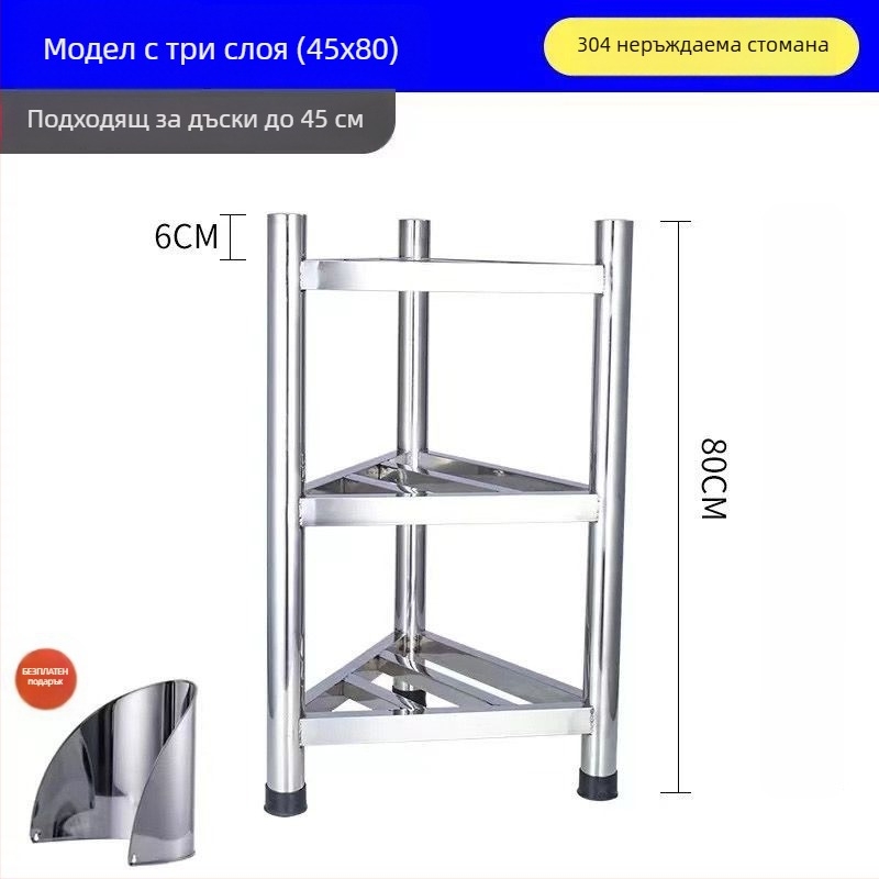 Държач за дъски за рязане от неръждаема стомана, стенен дизайн за окачване, тибетски стил Xizang, без монтаж