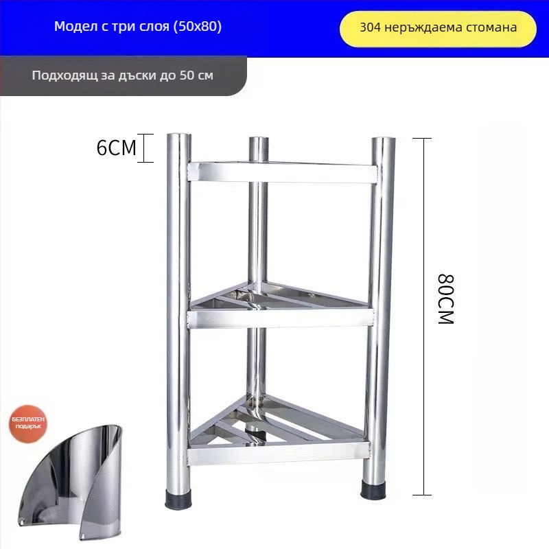 Държач за дъски за рязане от неръждаема стомана, стенен дизайн за окачване, тибетски стил Xizang, без монтаж