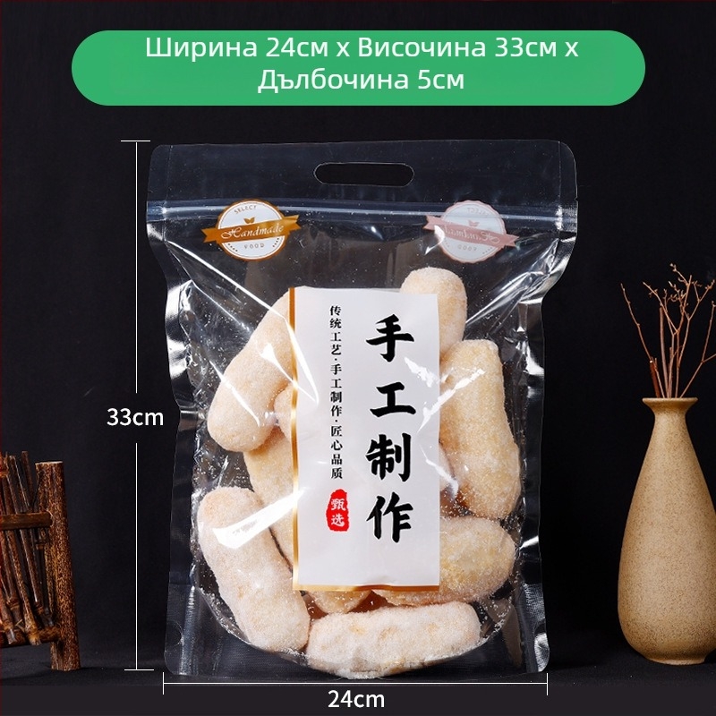 Самозатваряща торбичка за закуски, ръчна изработка, прозрачна, преносима, самостоятелна опаковка за храна — Марка Jinnuo, произход Anhui, дневно производство 100