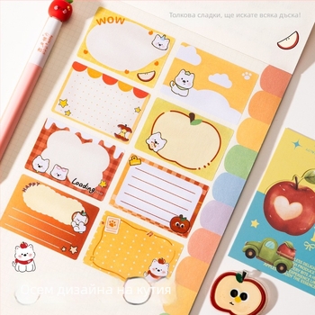 Лепящи листчета с анимационен герой Каба Беър, издърпващ се дизайн, 128 страници, KBX-2445