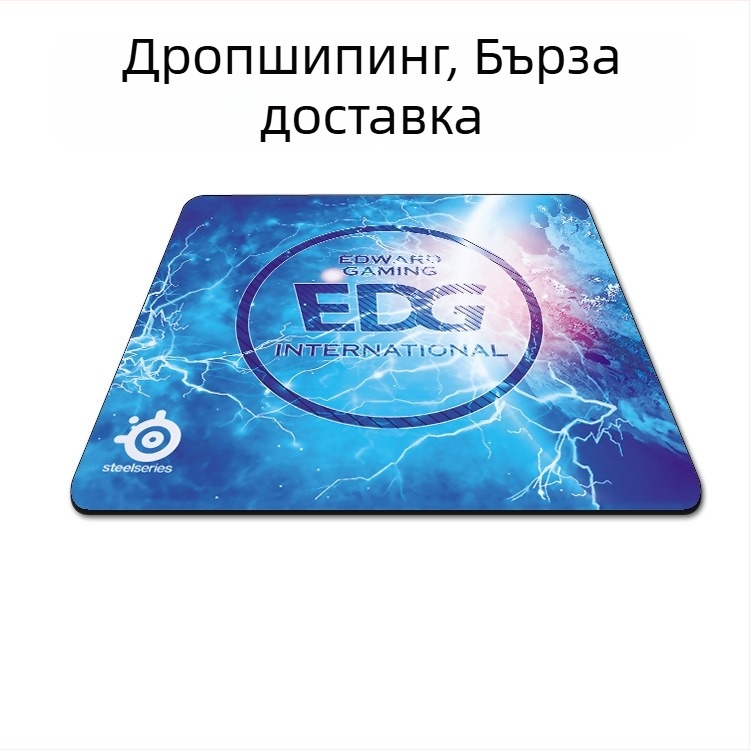 Гейминг подложка за мишка с удължен кант, едностранна, плат, подпора за китката, подходяща за CS:GO, LOL и FPS