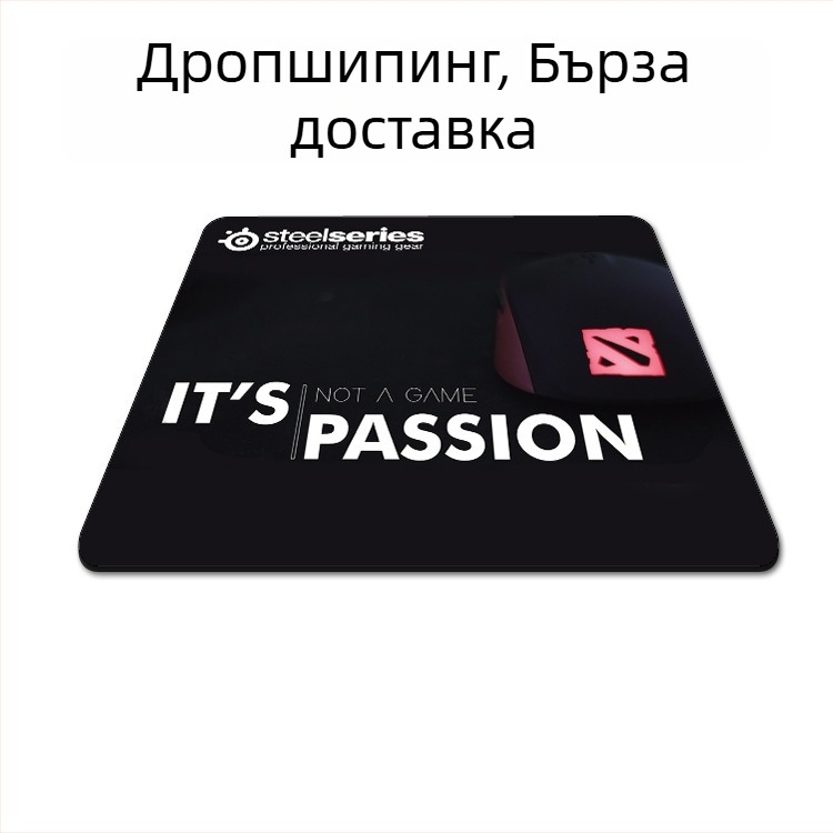 Гейминг подложка за мишка с удължен кант, едностранна, плат, подпора за китката, подходяща за CS:GO, LOL и FPS