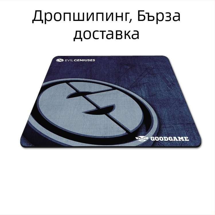 Гейминг подложка за мишка с удължен кант, едностранна, плат, подпора за китката, подходяща за CS:GO, LOL и FPS