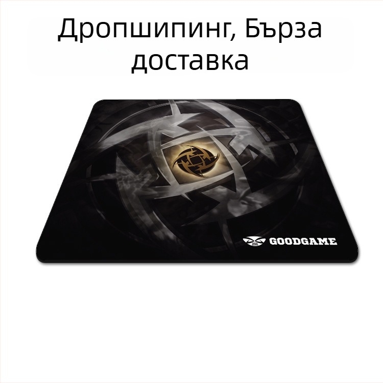 Гейминг подложка за мишка с удължен кант, едностранна, плат, подпора за китката, подходяща за CS:GO, LOL и FPS
