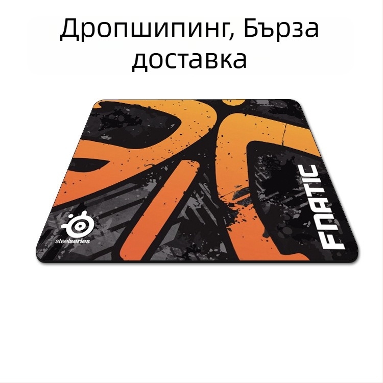 Гейминг подложка за мишка с удължен кант, едностранна, плат, подпора за китката, подходяща за CS:GO, LOL и FPS