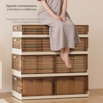 Кутия за съхранение под легло, сгъваема, прозрачна, 40–50 л, пластмаса (PP), с колела