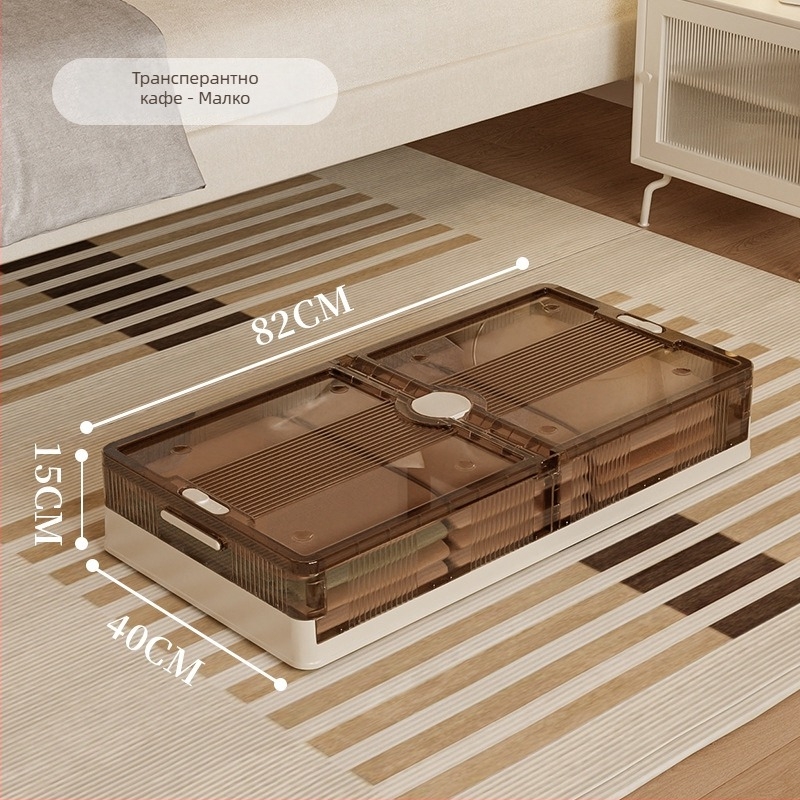 Кутия за съхранение под легло, сгъваема, прозрачна, 40–50 л, пластмаса (PP), с колела