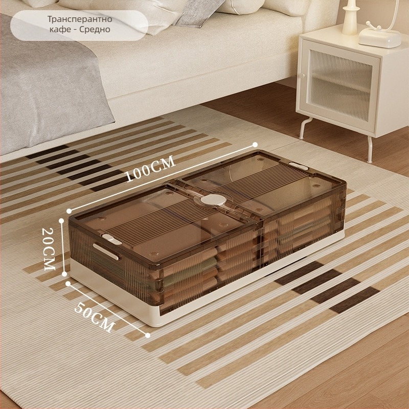 Кутия за съхранение под легло, сгъваема, прозрачна, 40–50 л, пластмаса (PP), с колела