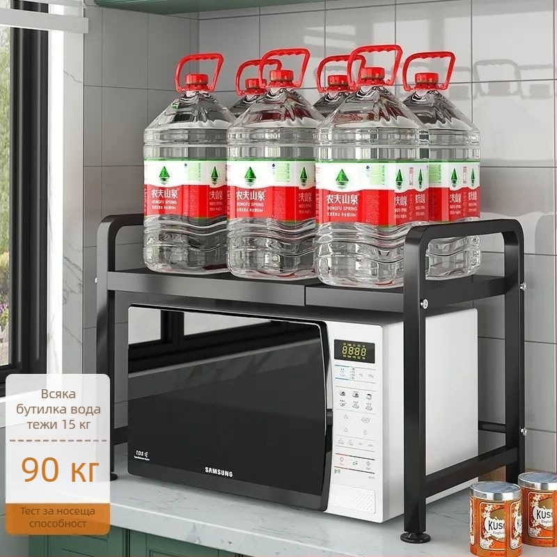 Разтегателна кухненска поставка за микровълнова/фурна – въглеродна стомана, мащабируема, модерен минимализъм, персонализирани проби