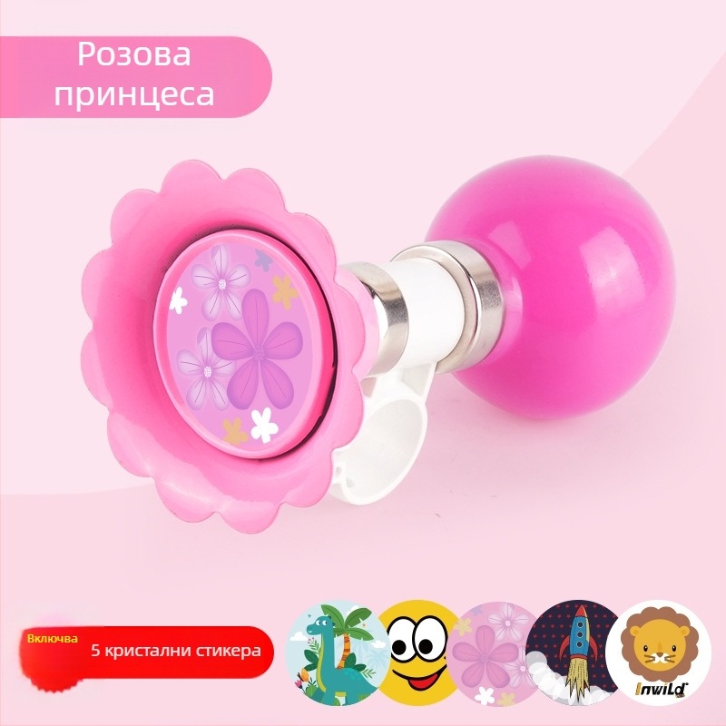 INWILD IW81514 Железен въздушен рог и звънец за деца – метален аксесоар за планински велосипеди, балансиращи велосипеди и тротинетки