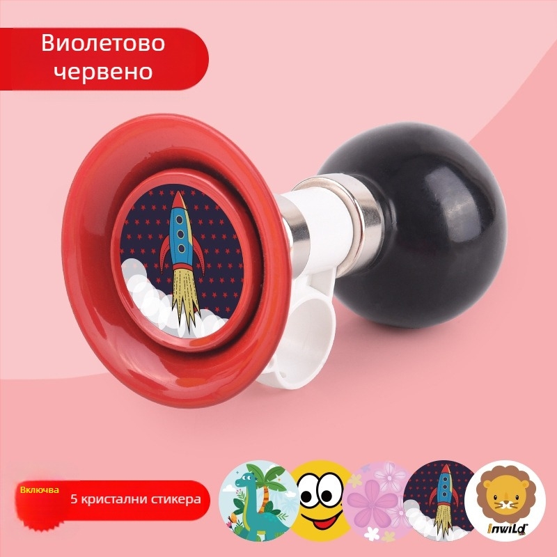 INWILD IW81514 Железен въздушен рог и звънец за деца – метален аксесоар за планински велосипеди, балансиращи велосипеди и тротинетки