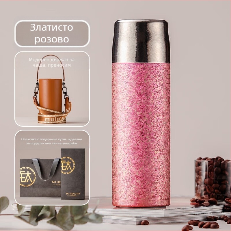 Титаниева двуслойна термос чаша с вакуумна изолация 6–12 ч, персонализиране на лого чрез лазерно гравиране или 3D принтиране, разделяне на чай и вода, вътрешен резервоар и корпус от титаний