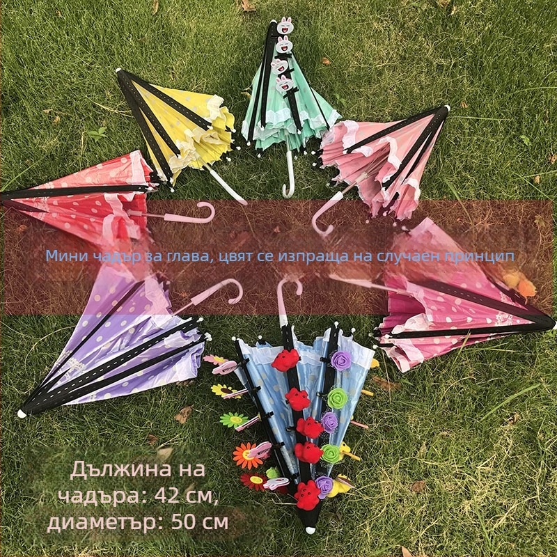 Дълъг чадър с 8 железни лъча, железна дръжка, ръчно отваряне, плат 190T