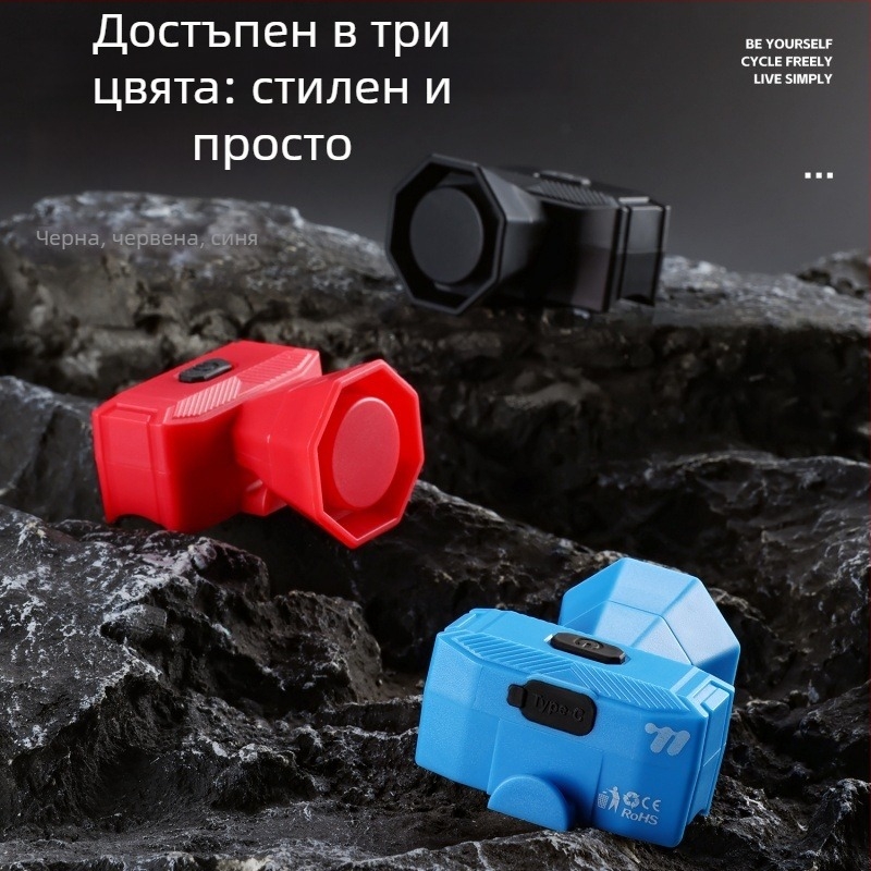 West Rider Електрическа велосипедна камбанка, презареждаща се, висока децибелност, ABS, планински велосипед, модел Yp 0706070-071