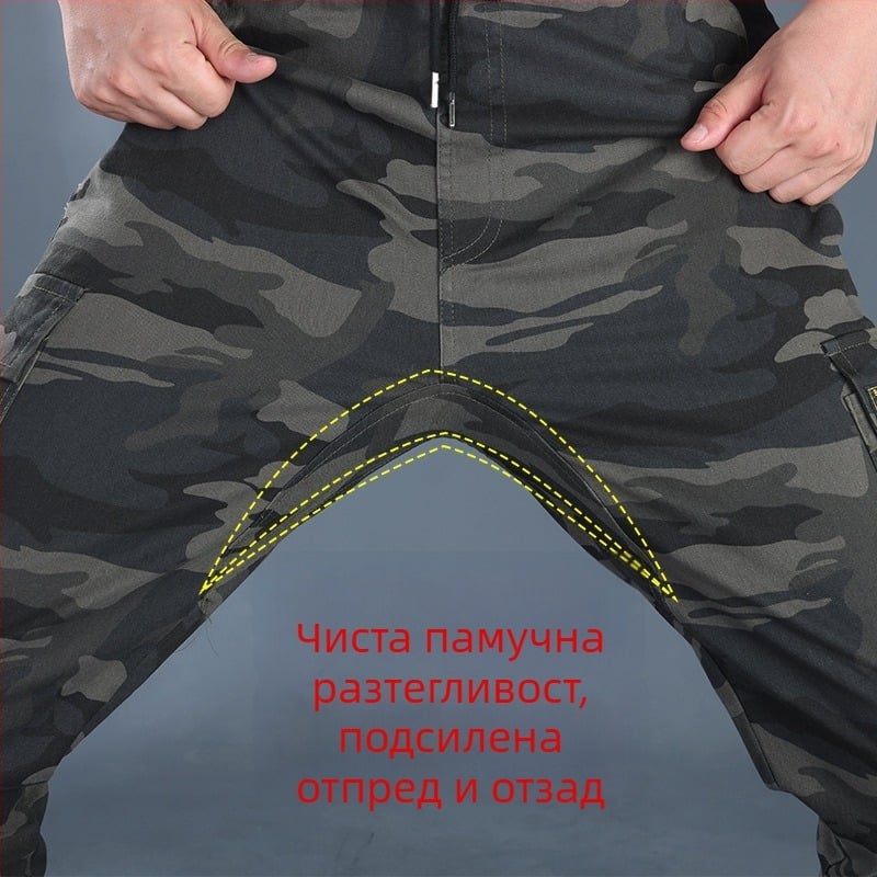 Мъжки камуфлажни работни панталони, висок талия, памук-еластан, с колан, четири сезона, джобове с множество отделения