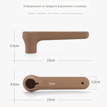 Силиконов предпазител за дръжка на врата с защита срещу кражба, антистатична и антиударна защита - Beishuqin, правоъгълен ъгъл, опаковка 3000, произход Китай