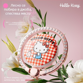 Sanrio Kuromi aromaten държач за телефон с пръстен, лепящ, мултифункционален, метал, карикатурен стил