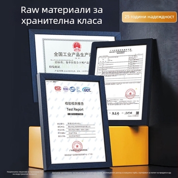 Вакуум чанти за дрехи и одеяла — двуслоен дизайн с дебелина 14, PA+PE материал, 55W висококачествена помпа, дневно производство 500000