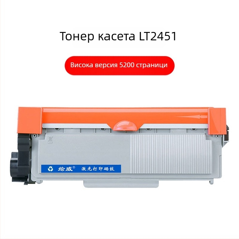 Тонер касета за Lenovo M7400pro — съвместима с 7605, LJ2400, 7605d и 7615; LT2451; капацитет 2600–5200 страници