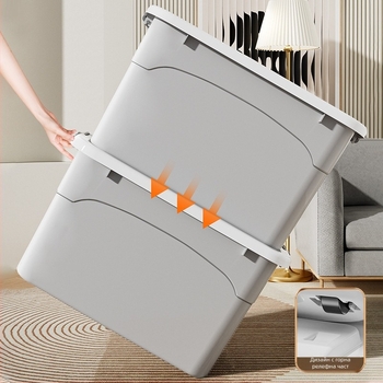 Пластмасова кутия за съхранение със запечатващ капак, за дрехи и играчки, японски стил, модел X01-X04, капацитет 0–5 л, възможност за печат на лого, налична в 1–4 опаковки