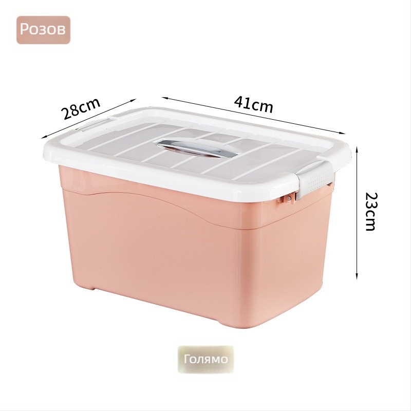 Пластмасова кутия за съхранение със запечатващ капак, за дрехи и играчки, японски стил, модел X01-X04, капацитет 0–5 л, възможност за печат на лого, налична в 1–4 опаковки