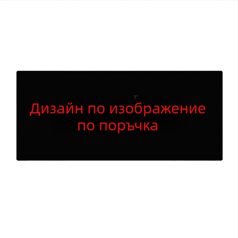 Подложка за мишка – гума+текстил, едностранна, дебелина 2–6 мм, термопечат, възможност за персонализирано лого, форма подложка за игри