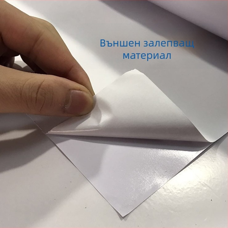 Нов надуваем арковиден портал със сватбен извит банер