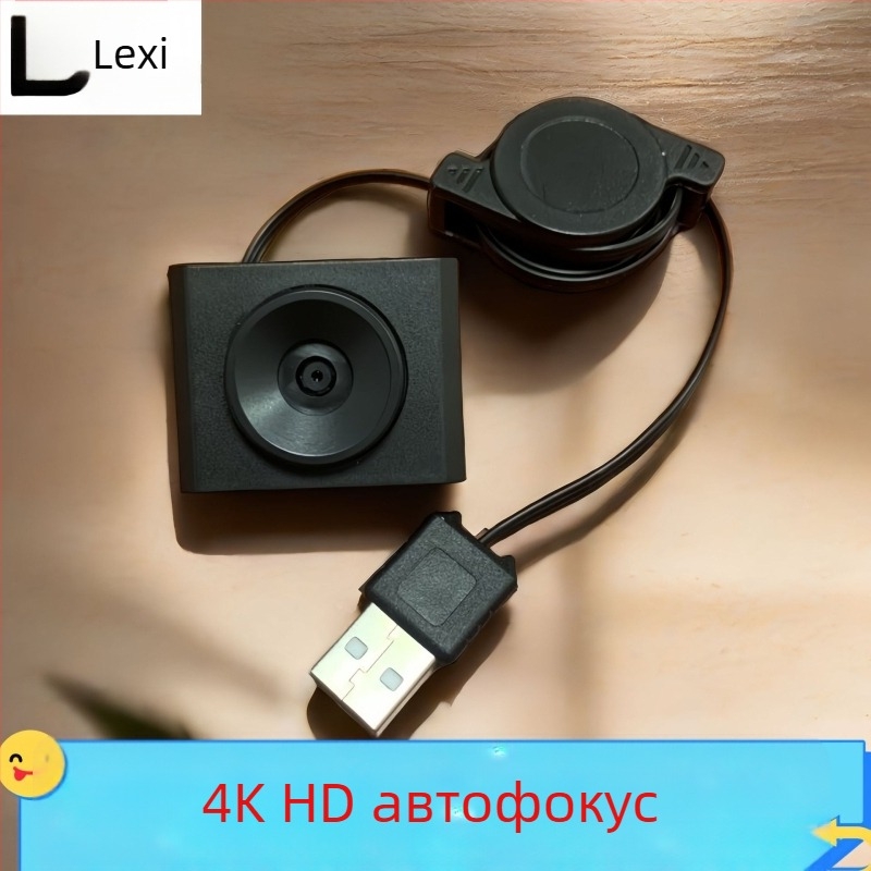 Умна PTZ USB камера с 4K автофокус, 12-мп сенсор, USB 2.0, 30fps, вграден микрофон