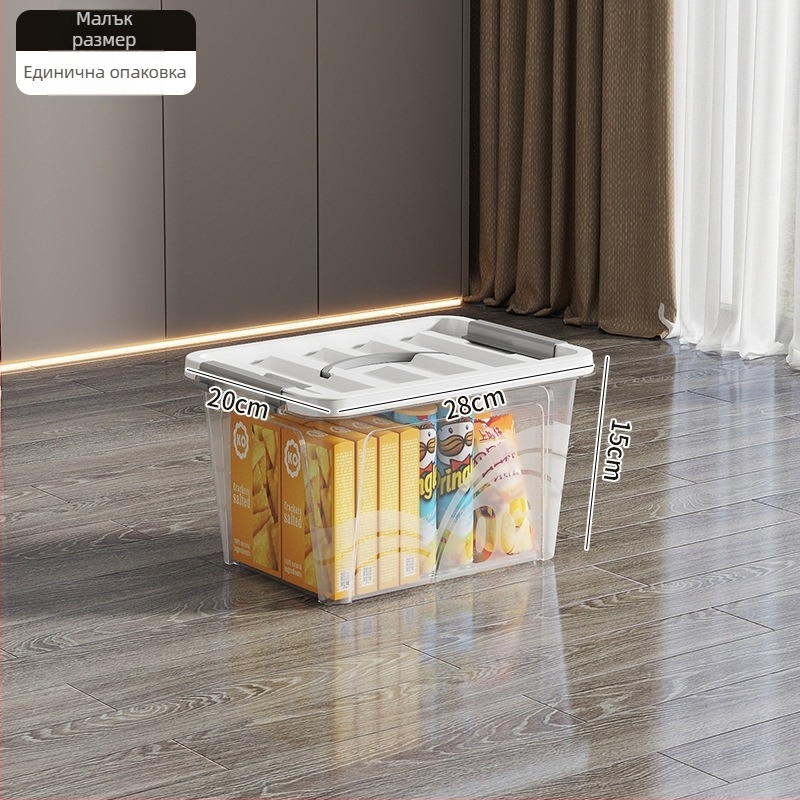 Прозрачна кутия за съхранение с колела, 110 л, полипропилен, многофункционална, прахо- и влагозащитна, Fengjin