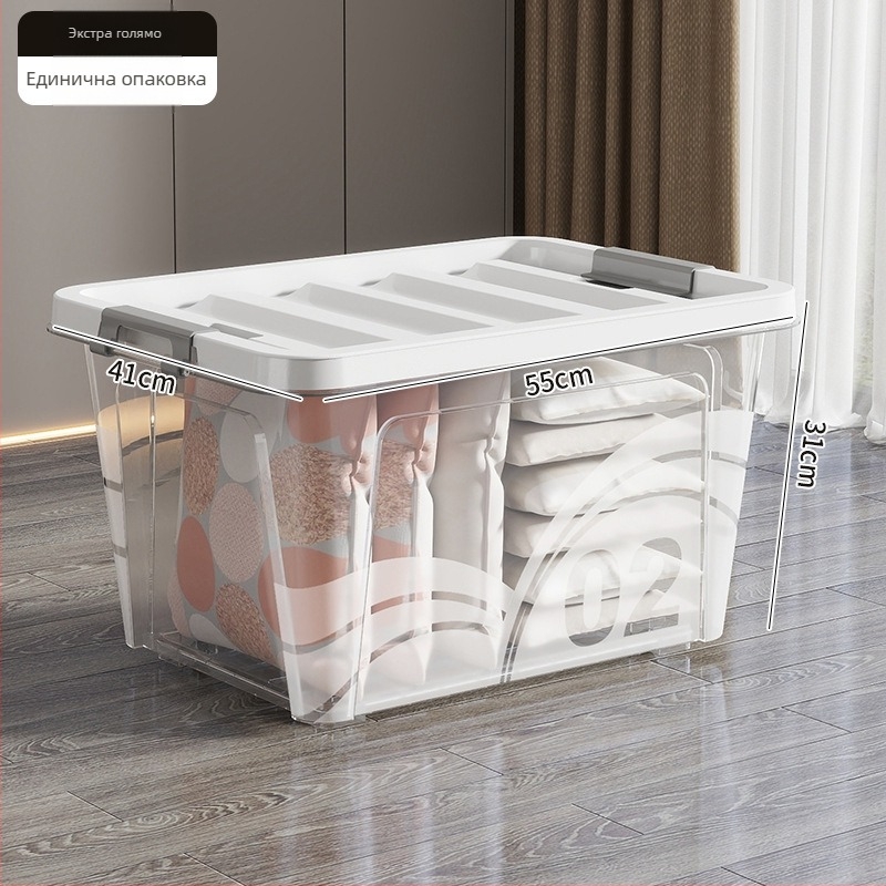 Прозрачна кутия за съхранение с колела, 110 л, полипропилен, многофункционална, прахо- и влагозащитна, Fengjin