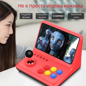 Игрална конзола модел A12, 16GB памет, Linux OS, HDMI интерфейс, жично управление — ретро аркада